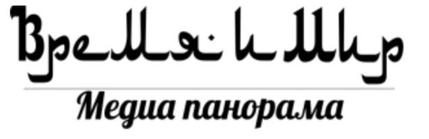  экрана 2026-09-11 в 14.18.04.png